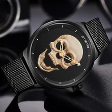 2018 Hot Men's Watch GIMTO Luxury Brand Creative Clock Steel Black Male Watch Skull Style Quartz Watches Men Relogio Masculino 2018 Hot Men's Watch GIMTO Luxury Brand Creative Clock Steel Black Male Watch Skull Style Quartz Watches Men Relogio Masculino