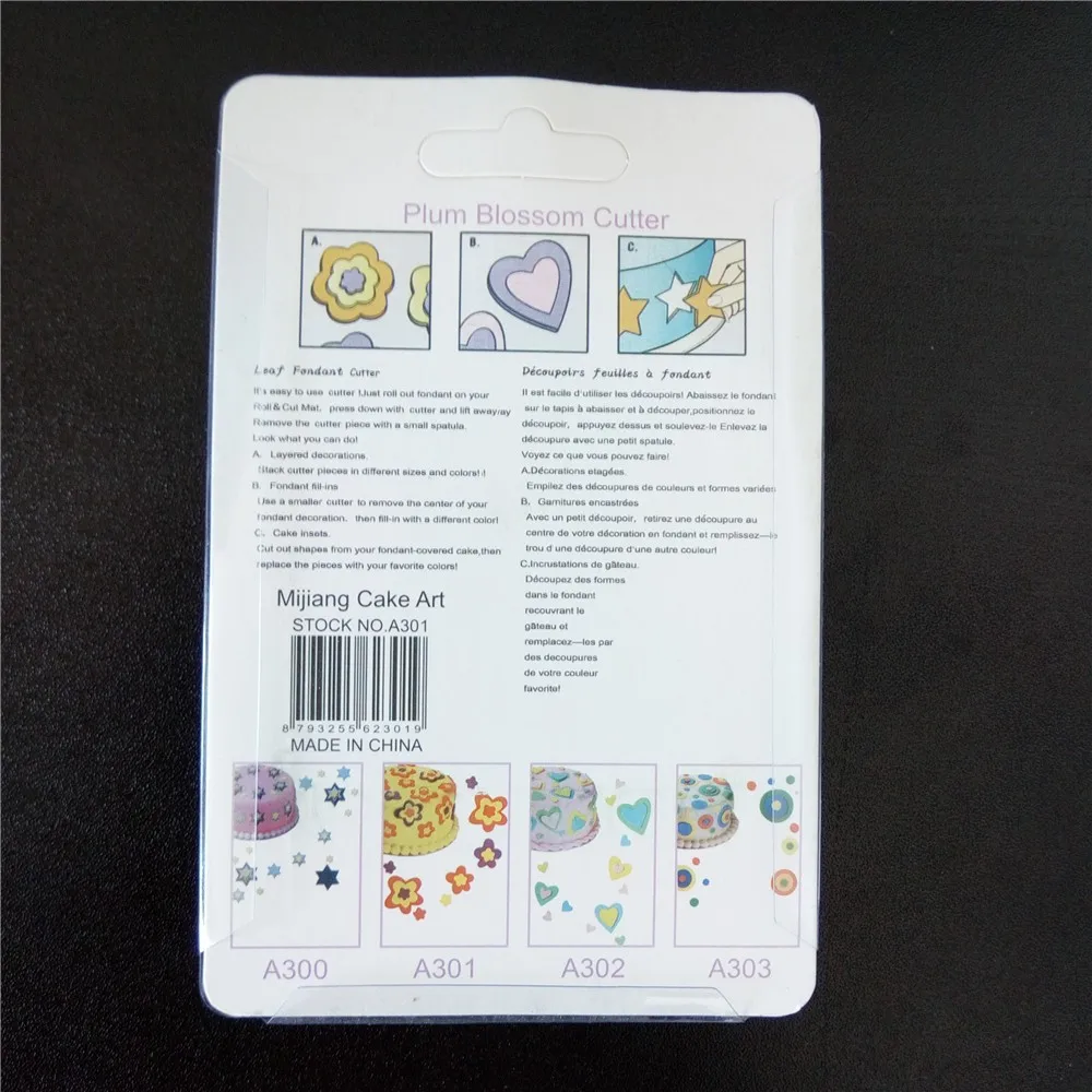 aeProduct.getSubject()