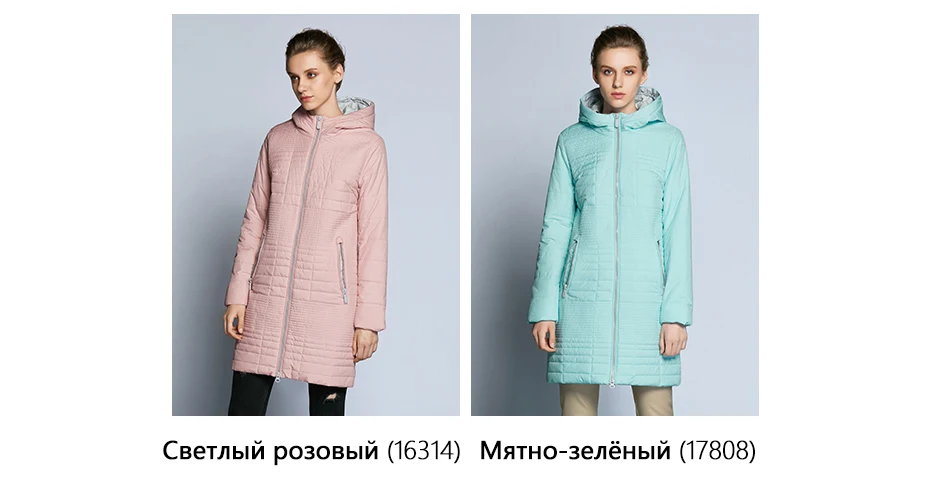 17G292-PC_03