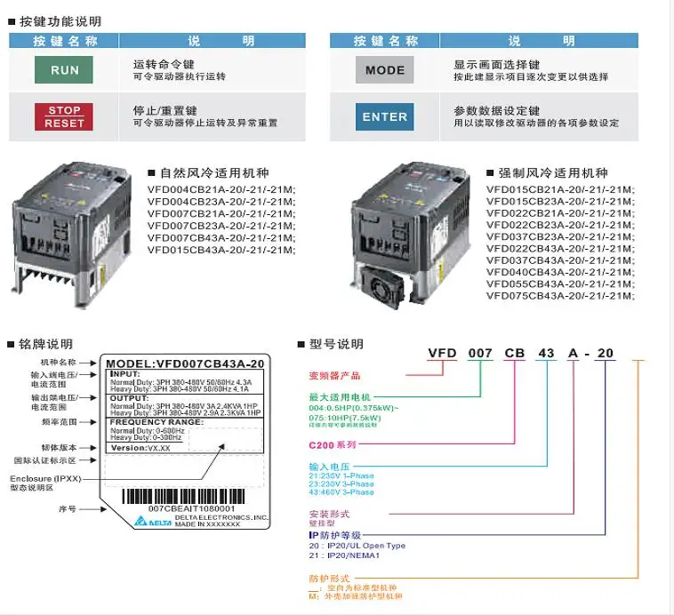 QQ20190115092845