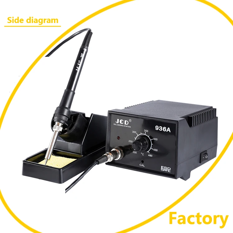 220V-JCD-936A-Hot-Air-Soldering-Gun