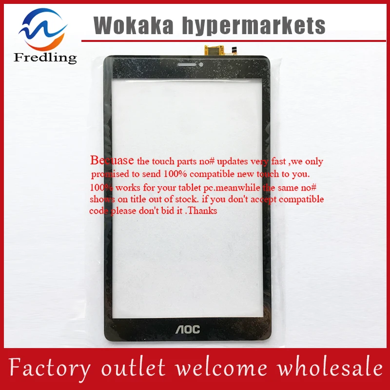 

PB80JG2311 new touch screen