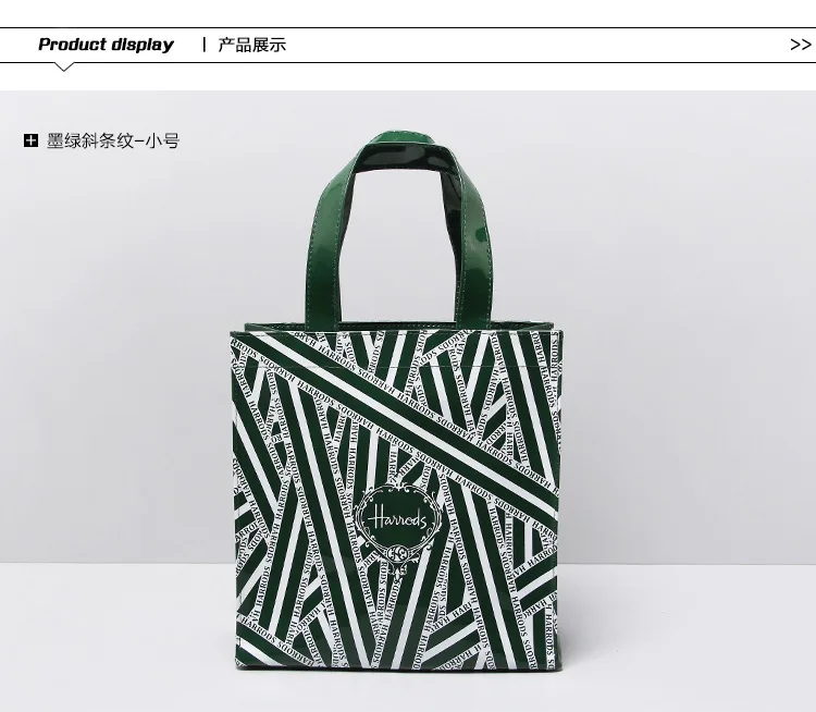 Green striped pvc waterproof shopping bag large capacity Bento bag women handbag