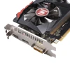 Computer Components