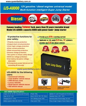 

(22pcs free shipping to CH NO CA 12V gasoline/diesel engines universal multi-function intelligent car super jump starter/battery