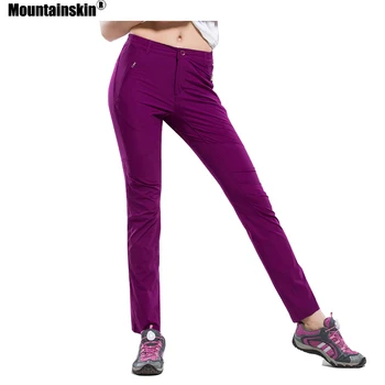 

Mountainskin Summer Women's Quick Dry Breathable Elastic Soft Pants Outdoor Sports Fishing Hiking Camping Running Trousers VB050