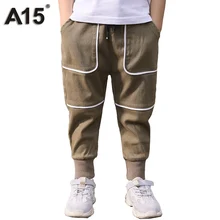 Детские штаны для мальчиков, одежда штаны для мальчиков брюки для мальчиков-подростков г., дизайнерские весенне-осенние черные тренировочные штаны цвета хаки, От 6 до 7 лет 9, 10, 12 лет