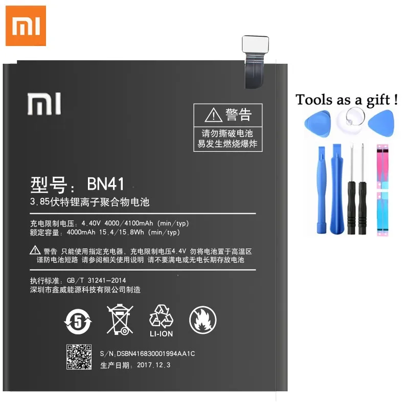 Bn41 Xiaomi Redmi Note 4 Купить