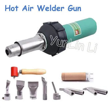 

PPR/PVC Hot Air Welder Gun 110V/220V 1600W Welding Torch Hot Air Welding Machine Plastic Welder Gun LST1600