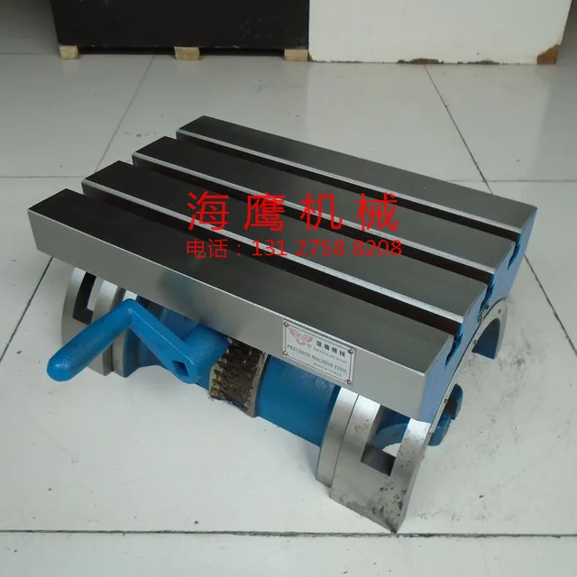 Milling machine adjustable worktable, tilting angle plate, 7 inch, 10