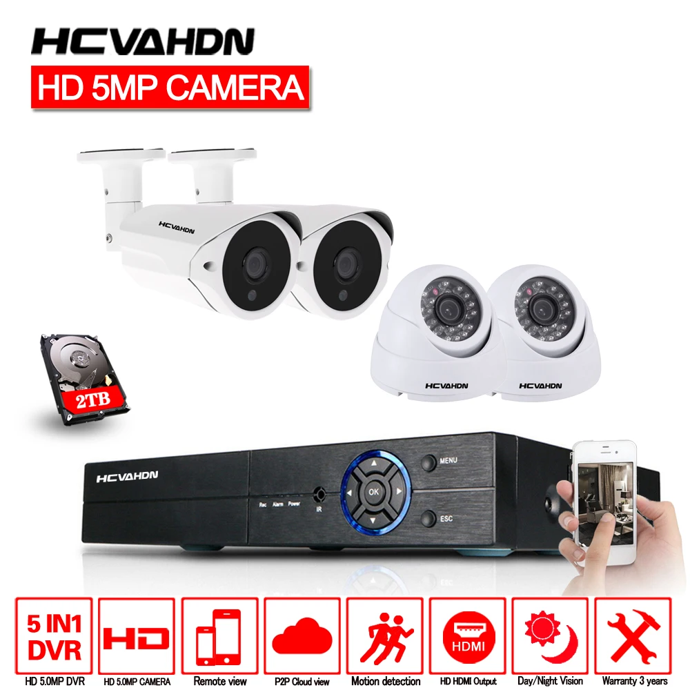 HCVAHDN 5.0MP система видеонаблюдения 5MP комплект 4CH DVR видео выход 40 м ночного видения