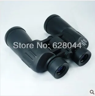 nikon binoculars 20x50