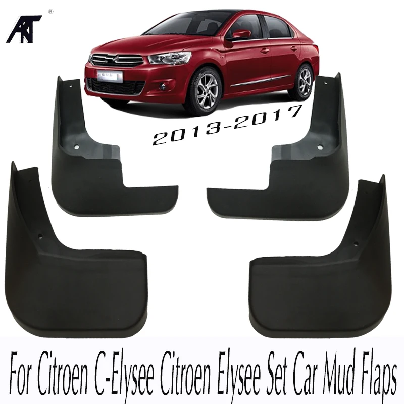 Брызговики для Citroen C Elysee 2013 2017 грязи|car mud flaps|splash guardmud flaps |
