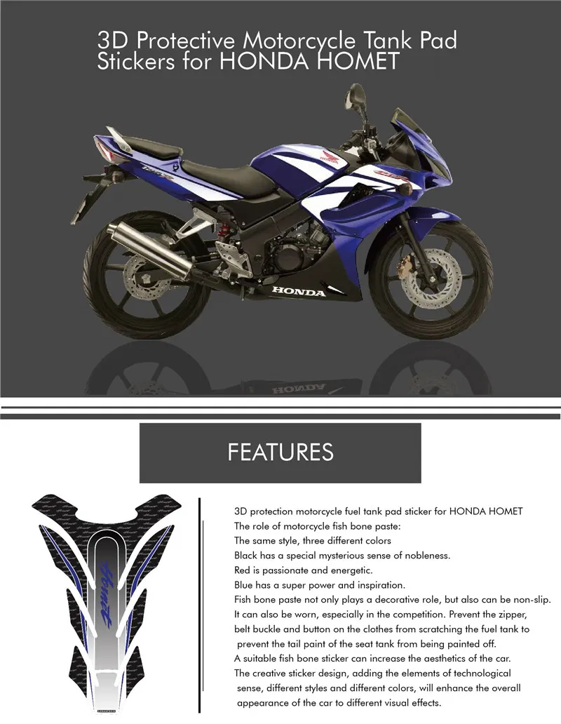 Мотоцикл 3D топливный бак pad Наклейка защитная декоративная переводная картинка для HONDA hornet Fishbone защитные наклейки