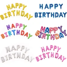 13pcs Happy Birthday Air Letters Balloons Rose Gold Foil Ballon Birthday Party Decorations Adult and Kids Event  Party Supplies