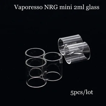 

5PCS/Lot NRG mini 2ml Replacement Clear Pyrex Glass Tube
