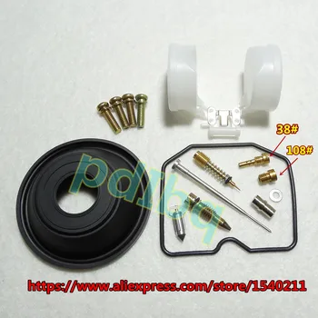

(1 set $ 12.5) Kawasaki ZZR-250/EX250-E/F/G/H GPX-250R/ZX-250 Keihin carburetor repair kit Configure vacuum diaphragm and float