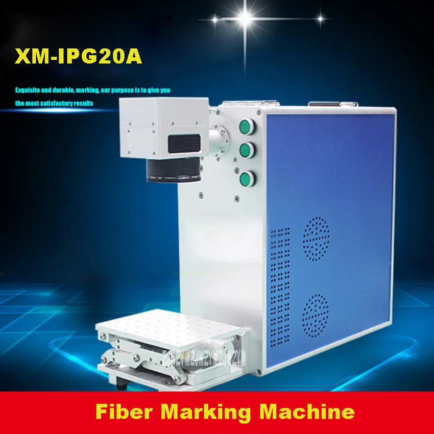 

XM-IPG20A Portable Fiber Laser Marking Machine Metal Marking Laser Engraving Machine For Metal and Plastic Marking 20W 110V/220V