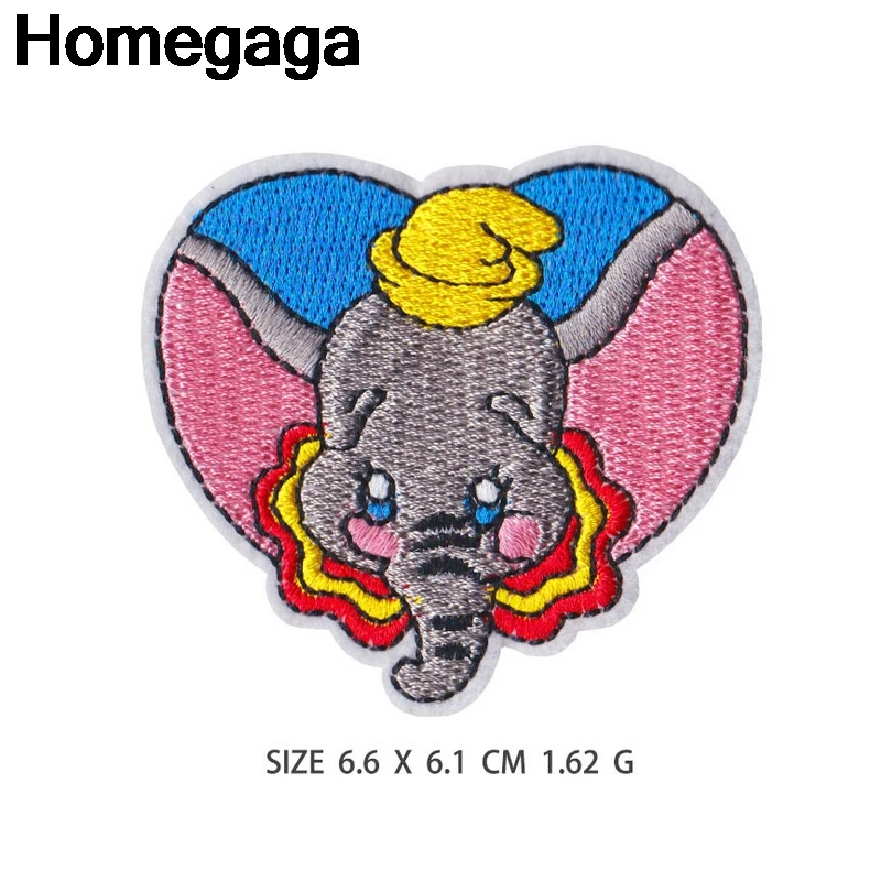 3 Homegaga слон Дамбо вышитые железные нашивки значки лоскутное шитье аппликация на джинсы обувь рюкзак значки-наклейки D2227 - Цвет: 3