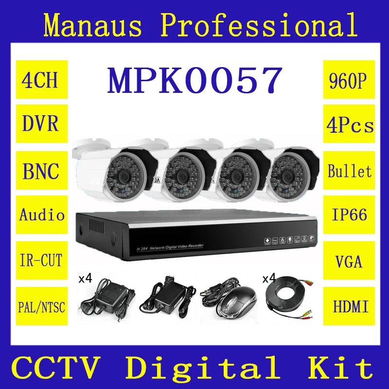 4CH AHD DVR 960 P 1.3MP ИК Ночного видения Открытый Водонепроницаемая CCTV IP Пуля Камеры