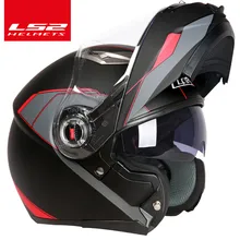 capacete ls2 ff370 Motorcycle helmet casco de moto cafe racer helmet Flip up Full Face dual lens visor capacetes de motociclista
