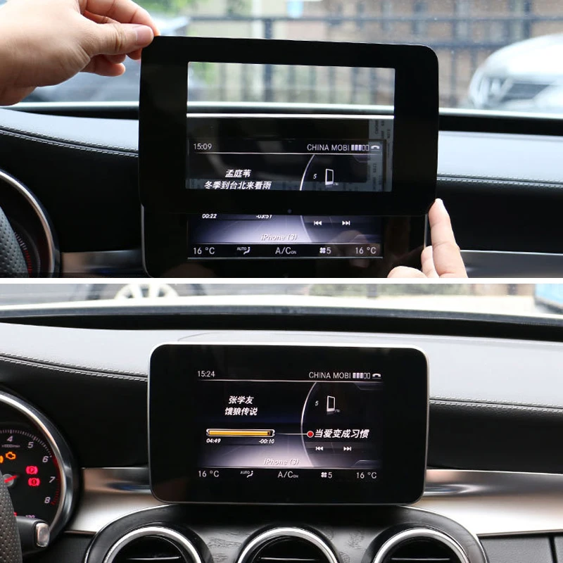 Центральный контроль навигации Защитная панель экрана для Mercedes Benz C class W205 GLC 200 260-17 автостайлинг