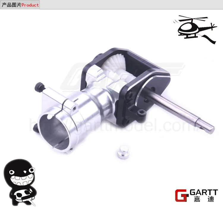 GARTT 700 Tail Holder Fits Align Trex 700 font b RC b font font b Helicopter