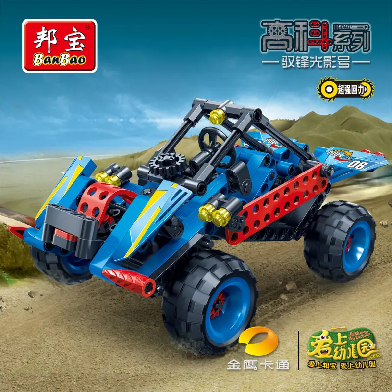 BanBao 6957 Off Road Racing Car Pull Back Vehicle Hightech Bricks Educational Building Blocks Kids Children Creative Model Toys