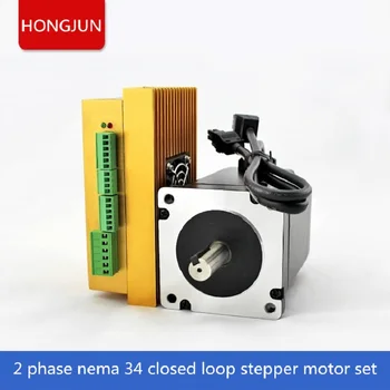 

NEMA34 8.5N.m 2Phase closed loop stepper motor with hybrid drive kit