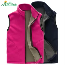 LoClimb мужской женский флисовый походный жилет Зимняя куртка без рукавов флисовая куртка с подогревом лыжные спортивные жилеты, AM131
