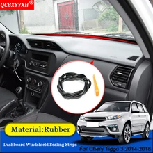 Автостайлинг, анти-звуконепроницаемые не пропускающие шума пылезащитные прокладки на лобовое стекло автомобиля, автомобильные аксессуары для Chery Tiggo 3