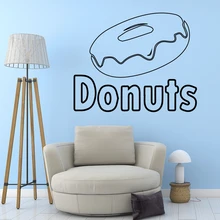 Fashion domut Wall Stickers Vinyl Waterproof Home Decoration Accessories Removable Wall Sticker Decor Wall Decals Fashion domut Wall Stickers Vinyl Waterproof Home Decoration Accessories Removable Wall Sticker Decor Wall Decals