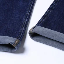 Бренд jantour новые осенние зимние толстые мужские джинсы деловые повседневные Стрейчевые тонкие джинсы хлопковые брюки, джинсовые штаны мужские 35 40