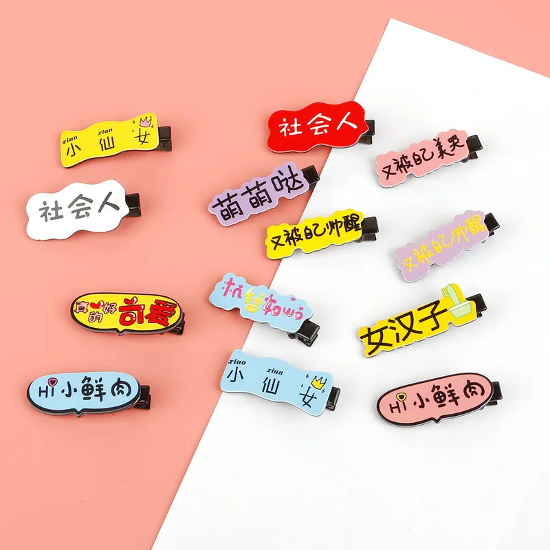 KN1090 (2)