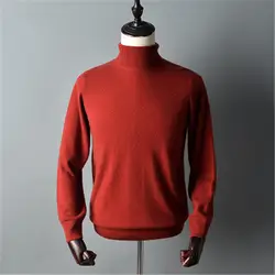 Smart casual 100% кашемировая Водолазка вязаная Мужская мода H-straight пуловер свитер сплошной цвет S-2XL