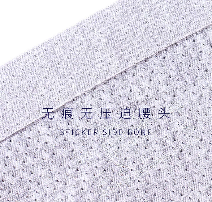 new design men's cool air breath underpants (10)