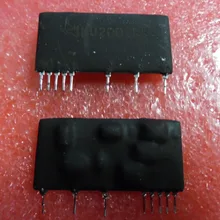 HU2001R2 новые оригинальные товары