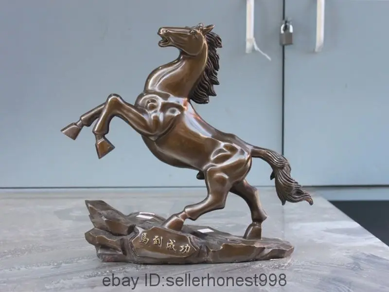 

China Pure Bronze Lucky win instant success Horse Home Feng shui Decor Statue 5.19