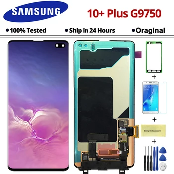 

SUPER AMOLED 6.4'' LCD For Samsung S10 PLUS LCD G9750 LCD For Samsung S10 Plus G9750 LCD Screen Touch Digitizer Assembly