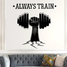 Gym Name Sticker Fitness Crossfit Hand Dumbbell Decal Body-building Posters Vinyl Wall Decals Parede Decor Mural Gym Sticker