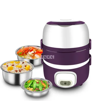 

Three-layer Electric Lunch Box YSC-905 Electronic Heating Cooking Stainless Steel Electronic Lunch Box New Arrival 220V 250W 2L
