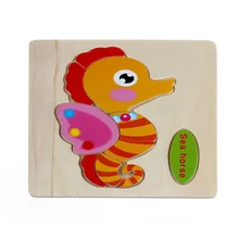 High Quality Wooden Sea Horse Puzzle Educational Developmental Baby Kids Training Toy Aug24