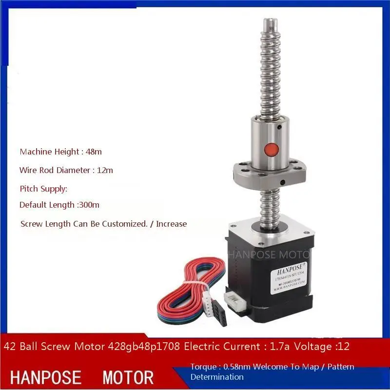 

42 Stepper motor 1204 Ball Wire Rod Motor 12v 1.7A Can Customized Wire Rod Length