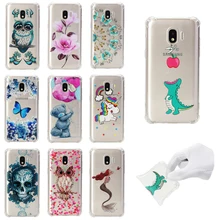 

Antiknock Phone Soft TPU Silicone Cover Shell Coque Capa Fundas for Samsung Galaxy J1 J2 J3 J5 J7 2016 2017 2018 Pro G530 Case