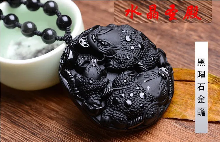 

Natural obsidian scrub three legged toad lucky pi xiu pendant crystal pi xiu car hanging