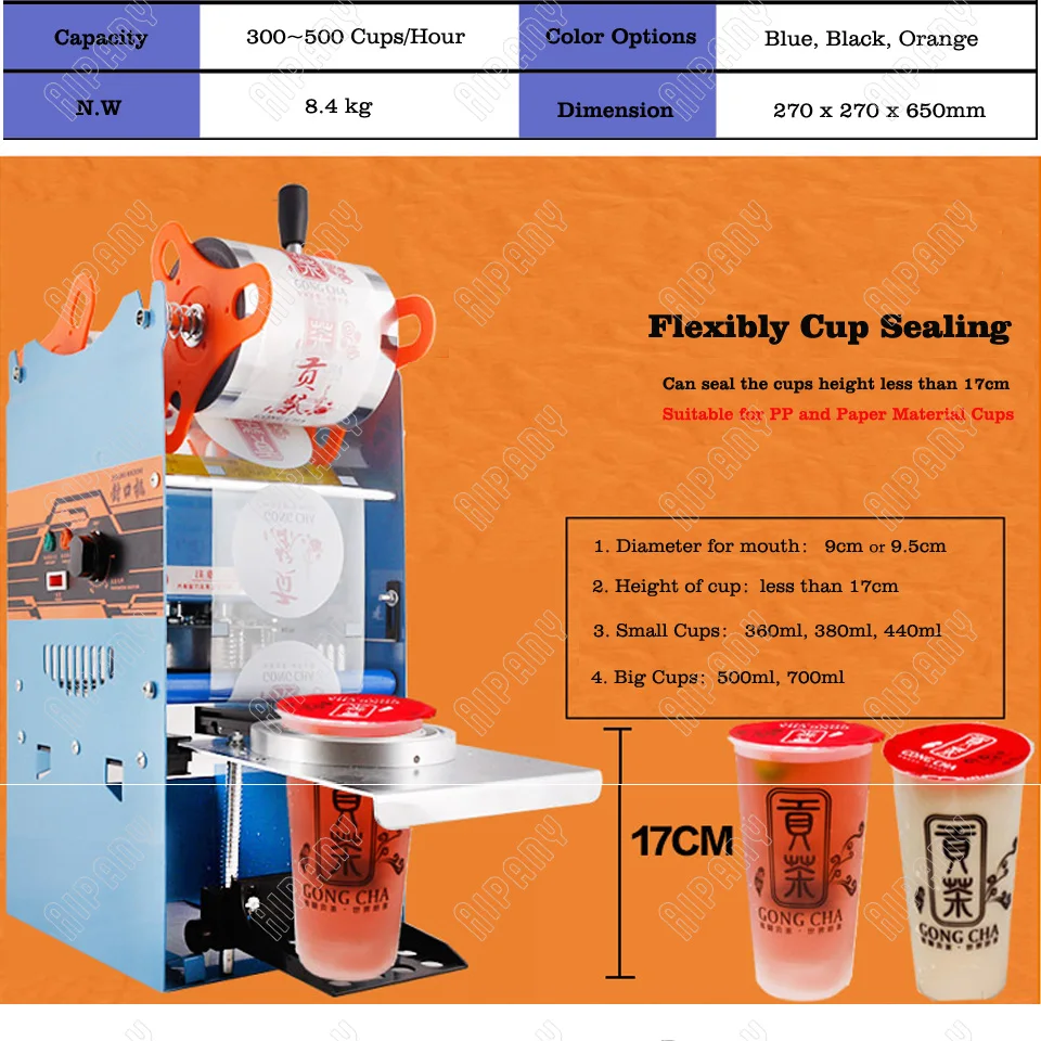 WY802F электрическая ручная машина запечатывания чашки 300~ 500 чашек/часов подходит для 9/9. 5 см диаметр 17 см высота чашки герметик 220 В 110 В
