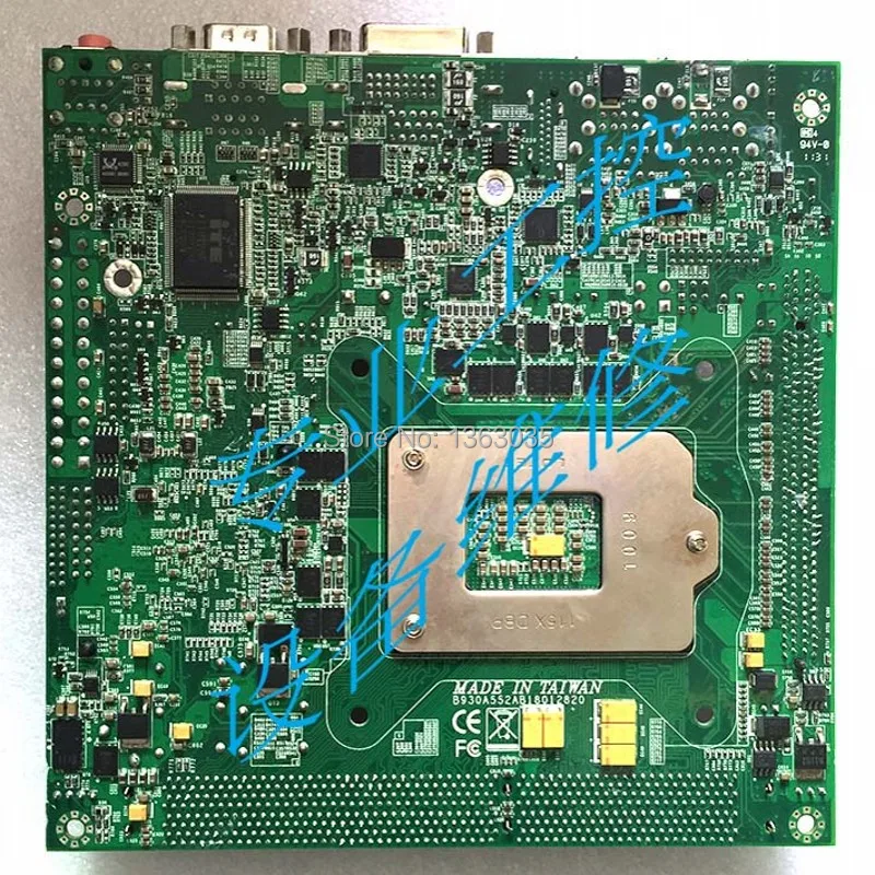 Уэйд-8012 B930A553AB18012821 Промышленная материнская плата мини-itx LGA1155 тестирование работы