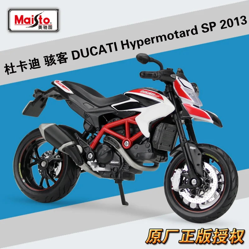 Литые металлические модели Maisto 1:12 DUCATI Hypermotard SP 2013 модель спортивного гоночного