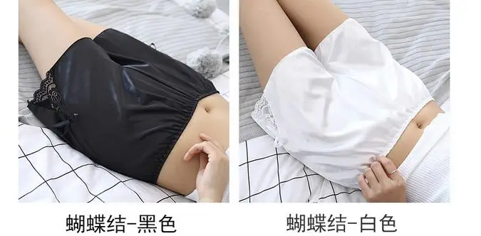 QQ20180715142749