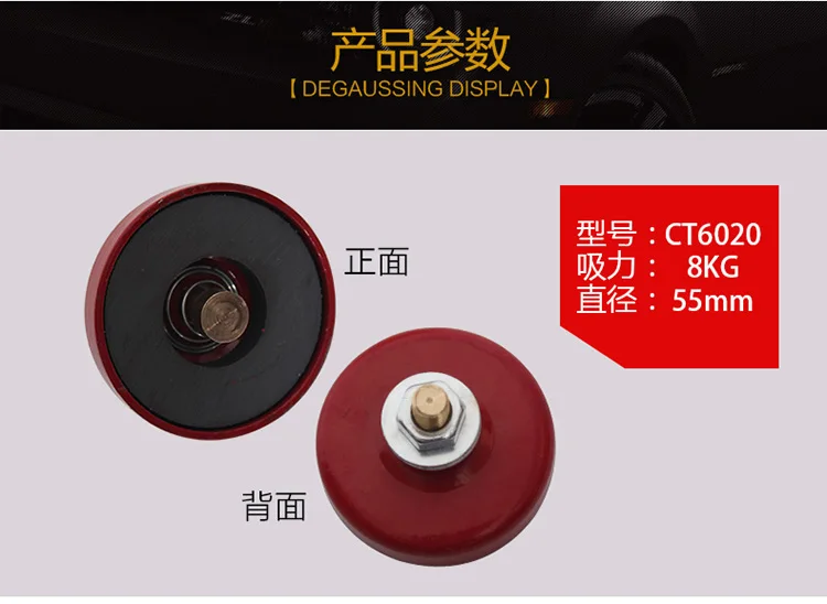 

Magnetic welding grounding device Magnetic Welding Ground Clamp CT6020 CT6022 Gun positioner CT6028